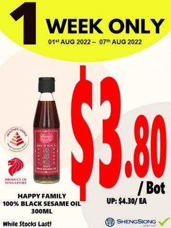 Sheng-Siong-Supermarket-1-Week-Special-1-350x467 1-7 Aug 2022: Sheng Siong Supermarket 1 Week Special