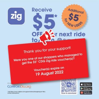 Sheng-Siong-Supermarket-CDG-Zig-Ride-Promotion-with-ComfortDelGro-Taxi-350x350 8-19 Aug 2022: Sheng Siong Supermarket CDG Zig Ride Promotion with ComfortDelGro Taxi