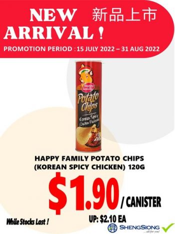 Sheng-Siong-Supermarket-New-Arrival-Promo-1-1-350x467 20-22 Aug 2022: Sheng Siong Supermarket 3 Day Special
