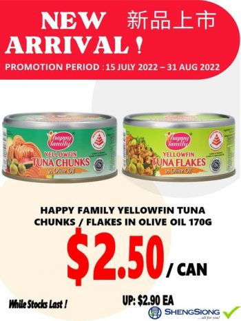 Sheng-Siong-Supermarket-New-Arrival-Promo-350x467 20 Aug 2022 Onward: Sheng Siong Supermarket New Arrival Promo