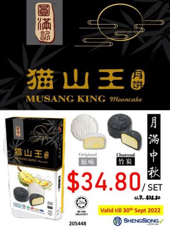 Sheng-Siong-Supermarket-New-Exclusive-Promotion-350x467 27 Aug-30 Sep 2022: Sheng Siong Supermarket New & Exclusive Promotion