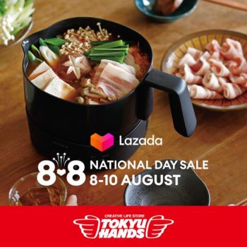 TOKYU-HANDS-Lazada-8.8-National-Day-Sale-350x350 1-7 Aug 2022: TOKYU HANDS Lazada 8.8 - National Day Sale