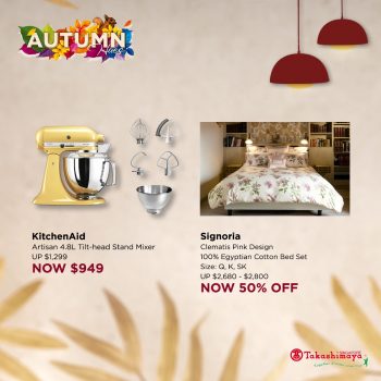 Takashimaya-Department-Store-Singapore-is-having-their-Cardholders-Exclusive-Promotion.-16-350x350 18-21 Aug 2022: Takashimaya Department Store  Cardholders Exclusive Promotion