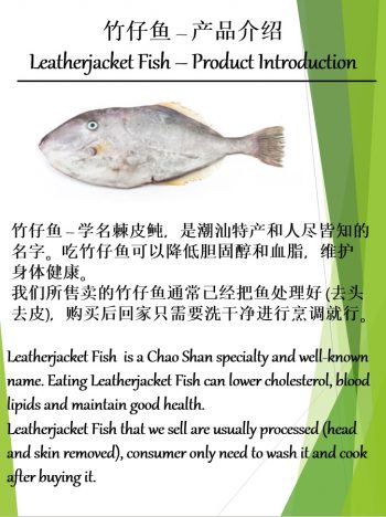 1-2-Sep-2022-Sheng-Siong-Supermarket-fresh-seafood-Promotion-4-350x468 1-2 Sep 2022: Sheng Siong Supermarket fresh seafood Promotion