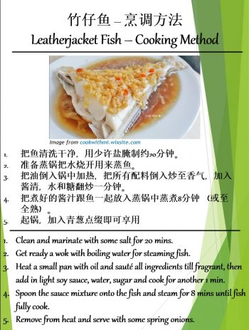 1-2-Sep-2022-Sheng-Siong-Supermarket-fresh-seafood-Promotion-5-350x464 1-2 Sep 2022: Sheng Siong Supermarket fresh seafood Promotion