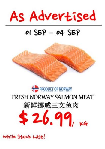 1-4-Sep-2022-Sheng-Siong-Supermarket-4-Days-Special-Promotion1-350x499 1-4 Sep 2022: Sheng Siong Supermarket 4 Days Special Promotion