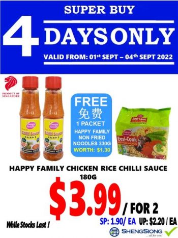 1-4-Sep-2022-Sheng-Siong-Supermarket-4-Days-Special-Promotion22-350x467 1-4 Sep 2022: Sheng Siong Supermarket 4 Days Special Promotion