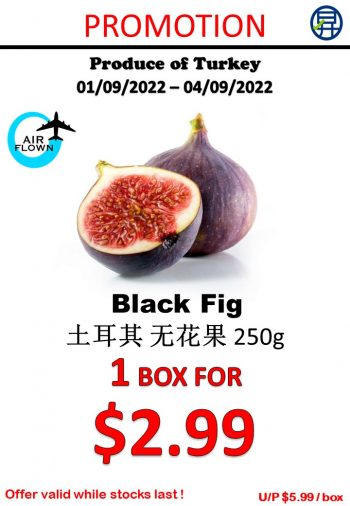 1-4-Sep-2022-Sheng-Siong-Supermarket-fruits-and-vegetables-Promotion3-350x506 1-4 Sep 2022: Sheng Siong Supermarket  fruits and vegetables Promotion