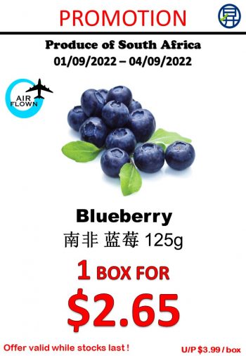 1-4-Sep-2022-Sheng-Siong-Supermarket-fruits-and-vegetables-Promotion4-350x506 1-4 Sep 2022: Sheng Siong Supermarket  fruits and vegetables Promotion