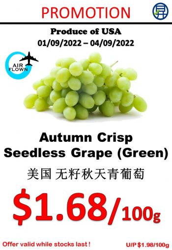 1-4-Sep-2022-Sheng-Siong-Supermarket-fruits-and-vegetables-Promotion5-350x506 1-4 Sep 2022: Sheng Siong Supermarket  fruits and vegetables Promotion