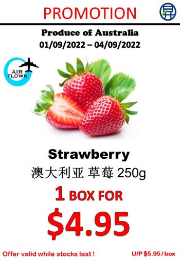 1-4-Sep-2022-Sheng-Siong-Supermarket-fruits-and-vegetables-Promotion6-350x506 1-4 Sep 2022: Sheng Siong Supermarket  fruits and vegetables Promotion