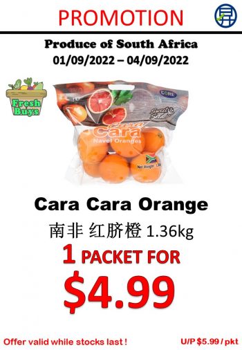 1-4-Sep-2022-Sheng-Siong-Supermarket-fruits-and-vegetables-Promotion7-350x506 1-4 Sep 2022: Sheng Siong Supermarket  fruits and vegetables Promotion