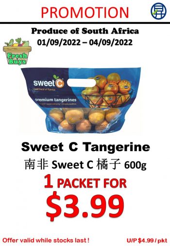 1-4-Sep-2022-Sheng-Siong-Supermarket-fruits-and-vegetables-Promotion9-350x506 1-4 Sep 2022: Sheng Siong Supermarket  fruits and vegetables Promotion