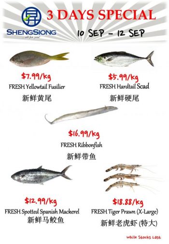 10-12-Sep-2022-Sheng-Siong-Seafood-Promotion--350x503 10-12 Sep 2022: Sheng Siong Seafood Promotion