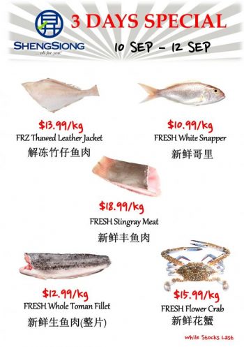 10-12-Sep-2022-Sheng-Siong-Seafood-Promotion-1-350x497 10-12 Sep 2022: Sheng Siong Seafood Promotion