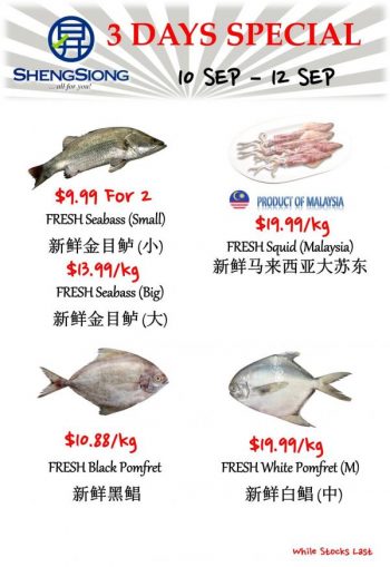 10-12-Sep-2022-Sheng-Siong-Seafood-Promotion-2-350x509 10-12 Sep 2022: Sheng Siong Seafood Promotion