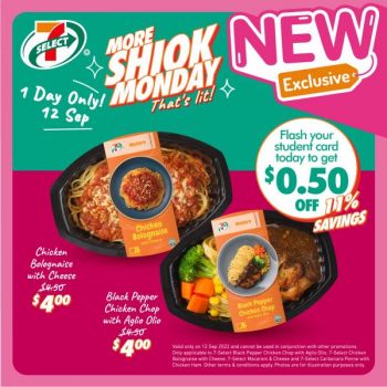 12-Sep-2022-7-Eleven-More-Shiok-Monday-Promotion1-350x350 12 Sep 2022: 7-Eleven More Shiok Monday Promotion