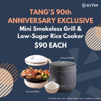 12-Sep-2022-Onward-TANGS-KITHs-Mini-Smokeless-BBQ-Grill-and-Low-Sugar-Rice-Cooker-Promotion-350x350 12 Sep 2022 Onward: TANGS KITH's Mini Smokeless BBQ Grill and Low Sugar Rice Cooker Promotion
