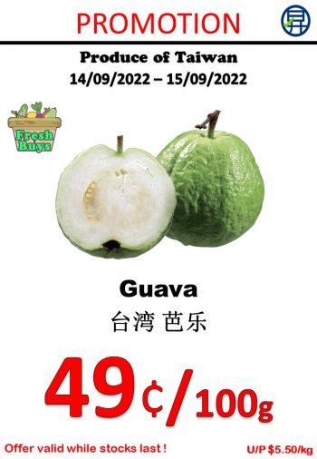 14-15-Sep-2022-Sheng-Siong-Supermarket-variety-of-fruits-Promotion5-350x506 14-15 Sep 2022: Sheng Siong Supermarket variety of fruits Promotion