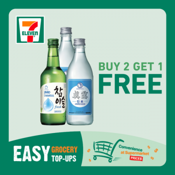 14-27-Sep-2022-7-Eleven-Buy-Get-1-Free-Promotion3-350x350 14-27 Sep 2022: 7-Eleven Buy Get 1 Free Promotion
