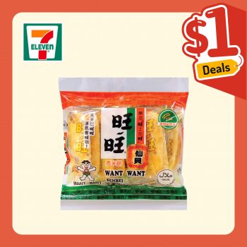 15-27-Sep-2022-7-Eleven-Deals-At-13-350x350 15-27 Sep 2022: 7-Eleven Deals At $1