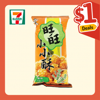 15-27-Sep-2022-7-Eleven-Deals-At-14-350x350 15-27 Sep 2022: 7-Eleven Deals At $1