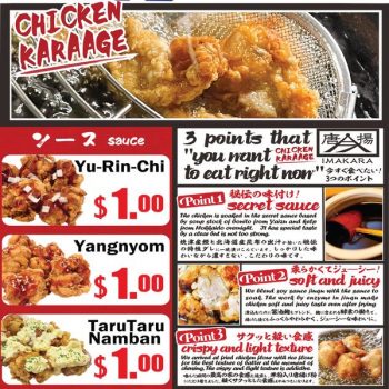 15-Sep-2022-Onward-DON-DON-DONKI-Chikin-Karaage-Promotion2-350x350 15 Sep 2022 Onward: DON DON DONKI Chikin' Karaage Promotion