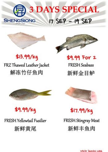 17-19-Sep-2022-Sheng-Siong-Supermarket-fresh-seafood-Promotion1-350x493 17-19 Sep 2022: Sheng Siong Supermarket fresh seafood Promotion