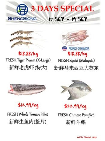 17-19-Sep-2022-Sheng-Siong-Supermarket-fresh-seafood-Promotion3-350x468 17-19 Sep 2022: Sheng Siong Supermarket fresh seafood Promotion