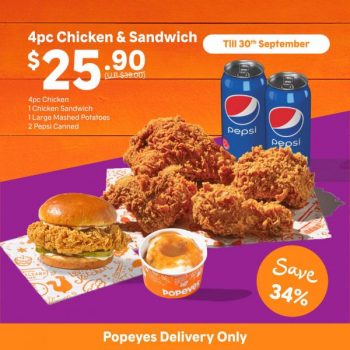 19-30-Sep-2022-Popeyes-App-Promotion2-350x350 19-30 Sep 2022: Popeyes App Promotion