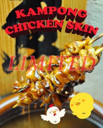 19-Sep-2022-Onward-TORI-Q-Kampong-Chicken-Skin-Promotion-350x433 19 Sep 2022 Onward: TORI-Q Kampong Chicken Skin Promotion