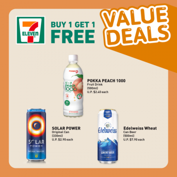 2-27-Sep-2022-7-Eleven-Buy-1-Get-1-Free-Promotion-350x350 2-27 Sep 2022: 7-Eleven Buy 1 Get 1 Free Promotion