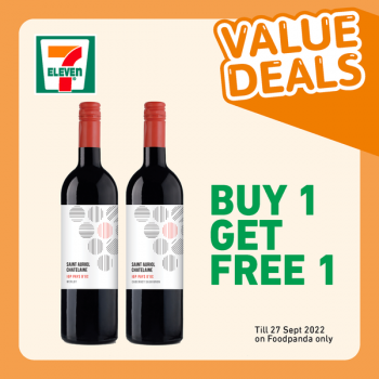 2-27-Sep-2022-7-Eleven-Buy-1-Get-1-Free-Promotion2-350x350 2-27 Sep 2022: 7-Eleven Buy 1 Get 1 Free Promotion