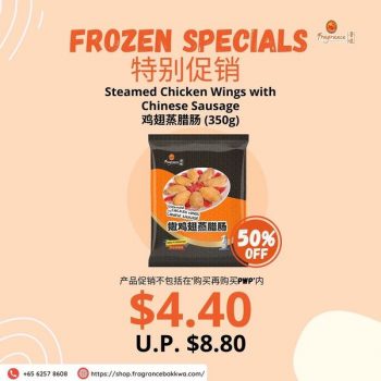 2-4-Sep-2022-Fragrance-Bak-Kwa-Frozen-Special-Promotion1-350x350 2-4 Sep 2022: Fragrance Bak Kwa Frozen Special Promotion