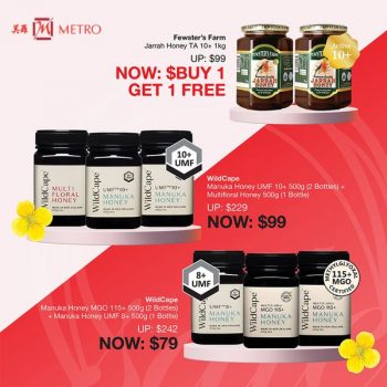 2-Sep-2022-Onward-METRO-Amazing-Honey-Deals-350x350 2 Sep 2022 Onward: METRO Amazing Honey Deals