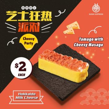 2-Sep-2022-Onward-Sushi-Express-Hokkaido-Milk-Cheese-Promotion-350x350 2 Sep 2022 Onward: Sushi Express Hokkaido Milk Cheese Promotion