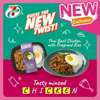 21-Sep-2022-Onward-7-Eleven-guess-the-new-twist-Promotion2-350x350 21 Sep 2022 Onward: 7-Eleven guess the new twist Promotion