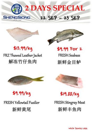 22-23-Sep-2022-Sheng-Siong-Supermarket-seafood-Promotion1-350x504 22-23 Sep 2022: Sheng Siong Supermarket seafood Promotion