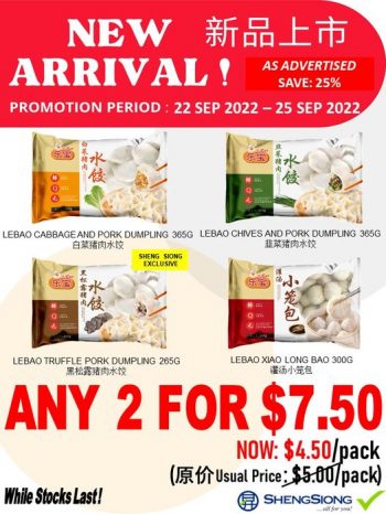 22-25-Sep-2022-Sheng-Siong-Supermarket-4-Days-Advertised-Special-Promotion-350x466 22-25 Sep 2022: Sheng Siong Supermarket 4 Days Advertised Special Promotion