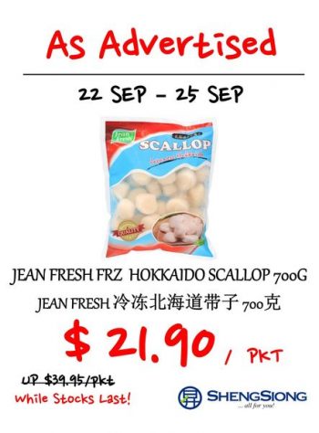 22-25-Sep-2022-Sheng-Siong-Supermarket-4-Days-Special-Promotion-1-350x474 22-25 Sep 2022: Sheng Siong Supermarket 4 Days Special Promotion