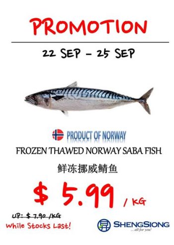 22-25-Sep-2022-Sheng-Siong-Supermarket-4-Days-Special-Promotion2-350x493 22-25 Sep 2022: Sheng Siong Supermarket 4 Days Special Promotion