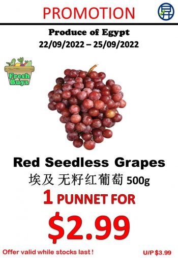 22-25-Sep-2022-Sheng-Siong-Supermarket-fruits-and-vegetables-Promotion5-350x506 22-25 Sep 2022: Sheng Siong Supermarket fruits and vegetables Promotion