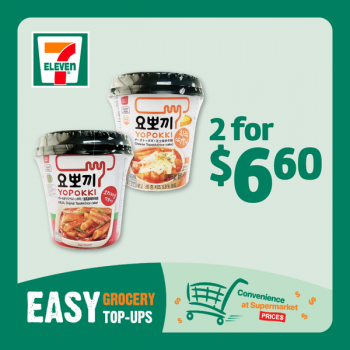 22-27-Sep-2022-7-Eleven-Convenience-At-Supermarket-Prices-Promotion-350x350 22-27 Sep 2022: 7-Eleven Convenience At Supermarket Prices Promotion