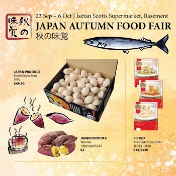 23-Sep-6-Oct-2022-Isetan-Japan-Autumn-Food-Fair1-350x350 23 Sep-6 Oct 2022: Isetan Japan Autumn Food Fair