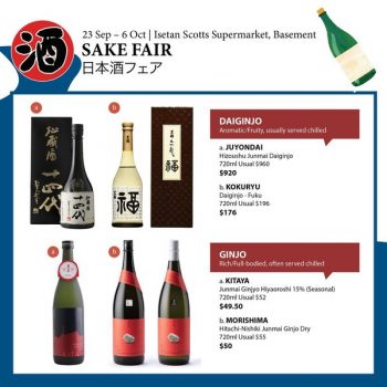 23-Sep-6-Oct-2022-Isetan-sake-Fair-1-350x350 23 Sep-6 Oct 2022: Isetan sake Fair