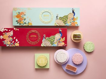 4-Jul-10-Sep-2022-The-Fullerton-Hotel-25-Off-Mooncakes-Promotion-with-CIMB-350x259 4 Jul-10 Sep 2022: The Fullerton Hotel 25% Off Mooncakes Promotion with CIMB