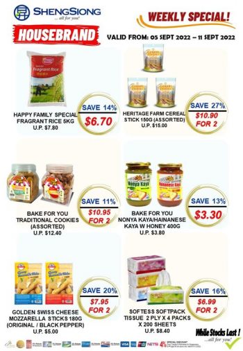 5-11-Sep-2022-Sheng-Siong-Supermarket-Housebrand-Special-Promotion-1-350x506 5-11 Sep 2022: Sheng Siong Supermarket Housebrand Special Promotion