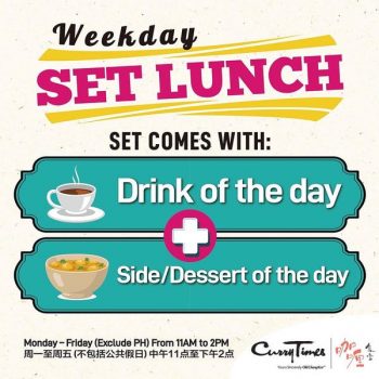 5-Sep-2022-Onward-Curry-Times-New-Weekday-Value-Lunch-Set-Promotion-350x350 5 Sep 2022 Onward: Curry Times New Weekday Value Lunch Set Promotion