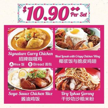 5-Sep-2022-Onward-Curry-Times-New-Weekday-Value-Lunch-Set-Promotion1-350x350 5 Sep 2022 Onward: Curry Times New Weekday Value Lunch Set Promotion