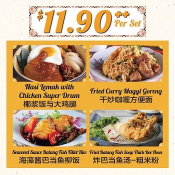 5-Sep-2022-Onward-Curry-Times-New-Weekday-Value-Lunch-Set-Promotion2-350x350 5 Sep 2022 Onward: Curry Times New Weekday Value Lunch Set Promotion